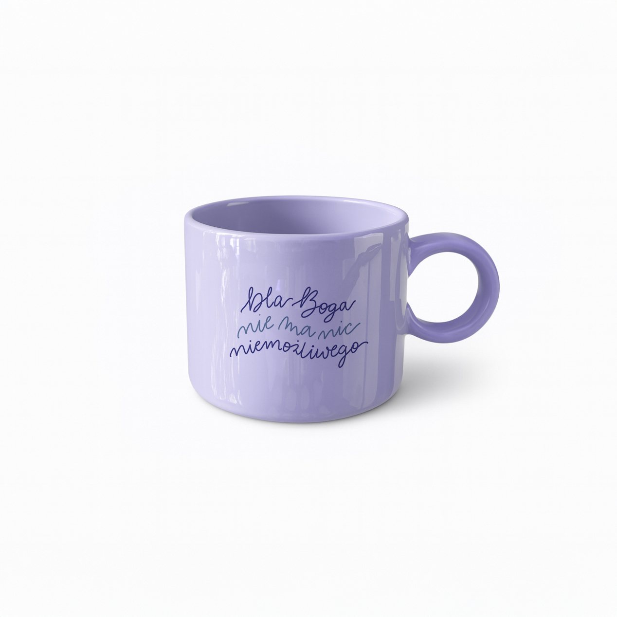 Kubek-z-cytatem-–-Dla-Boga-nie-ma-nic-niemozliwego Kubek dla Boga nie ma nic niemożliwego