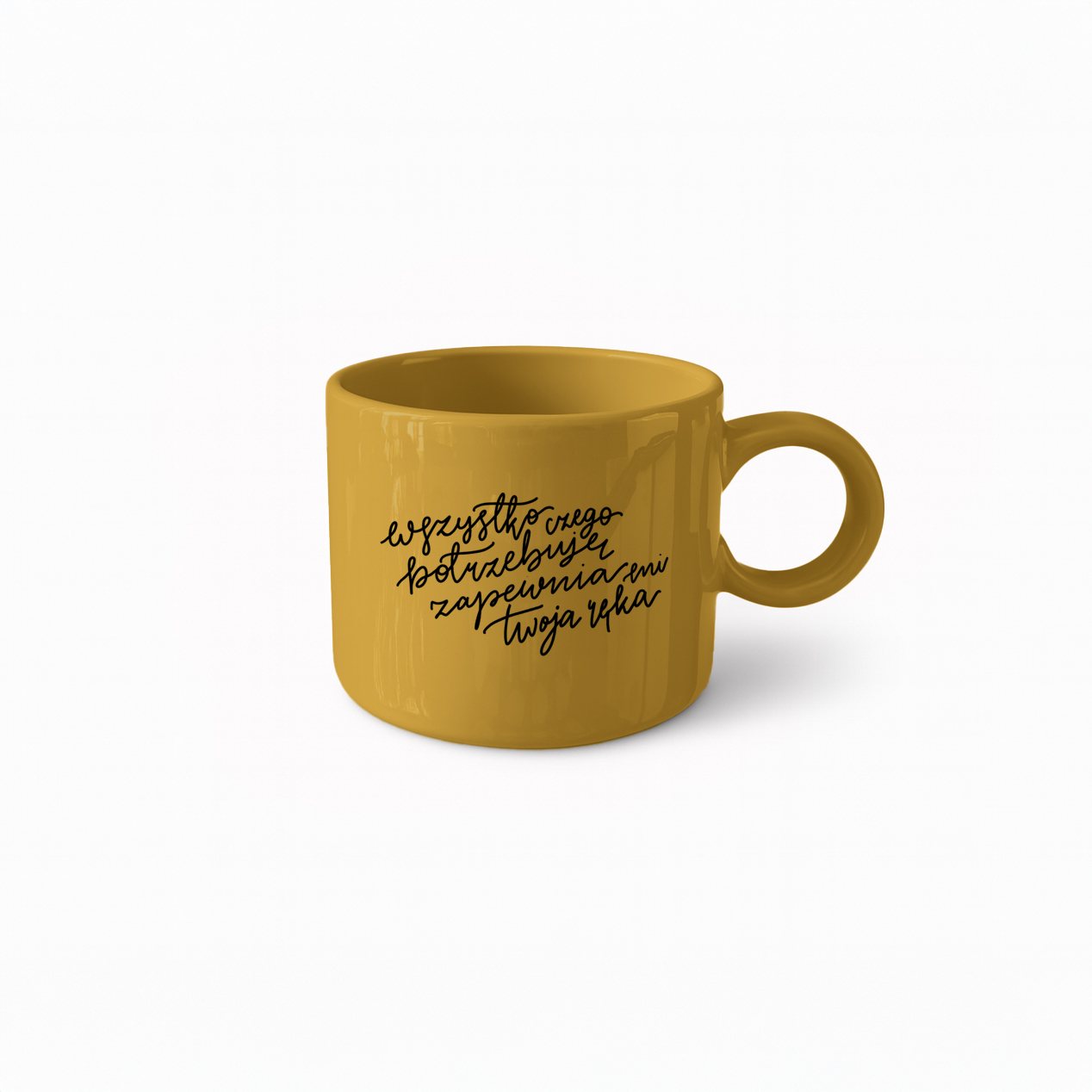 Kubek-z-cytatem-–-Wszystko-czego-potrzebuje Kubek z cytatem wszystko czego potrzebuję